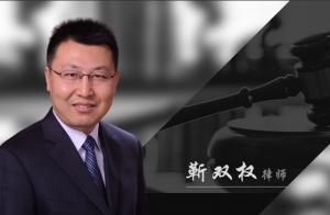 子女出资购房登记在父母名下，房屋遇拆迁补偿分割纠纷