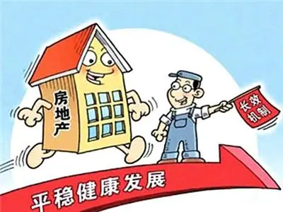 借名买房——借亲属名义买房未告知其配偶亲属去世配偶有义务返还房屋吗
