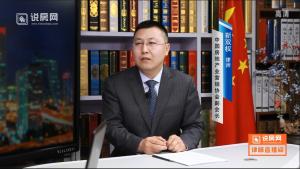房产律师——姐姐出资登记妹妹名下房屋属于妹妹夫妻财产吗
