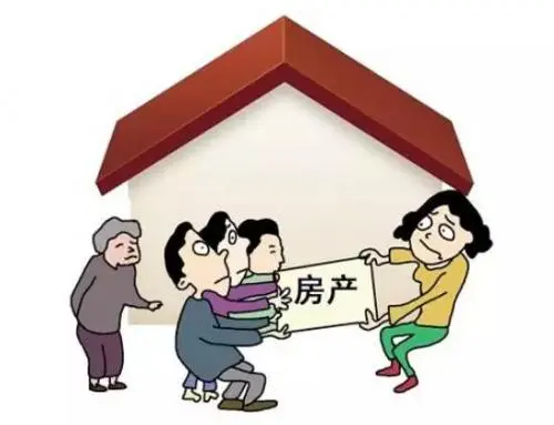 房屋买卖合同认定无效，卖方主张腾退房屋纠纷