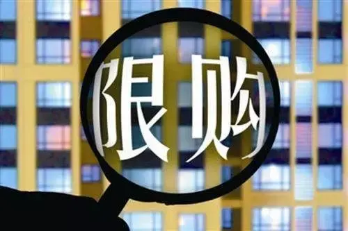同居期间购房登记在一人名下属于共同财产吗