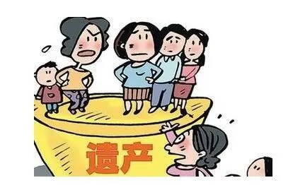 子女出资用父母工龄所购房屋继承纠纷