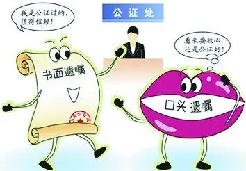 因买方原因致合同无法过户的赔偿责任由谁承担