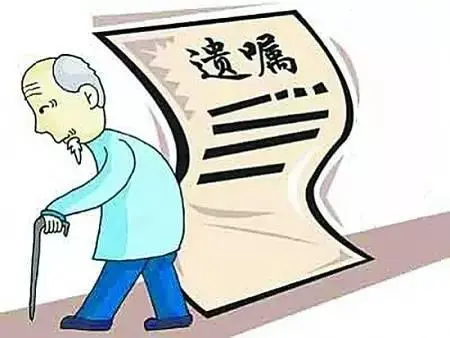 北京房产继承律师——父母再婚，形成扶养关系的继子女参与继承纠纷