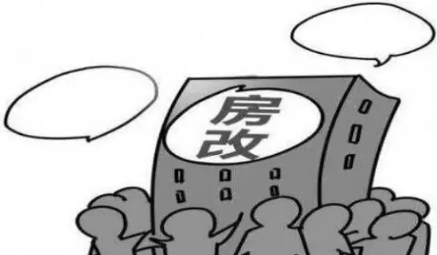 借他人名字买房出名人去世出资人可以要求返还房屋吗