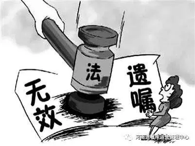 同居期间一方主要出资登记在对方名下房屋可否起诉强制过户