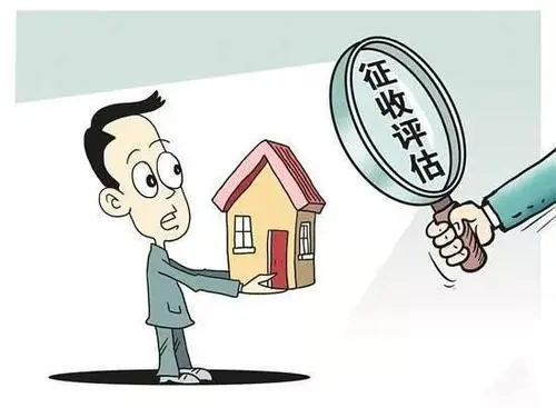房产律师解析享用配偶工龄优惠所购房改房的权属问题