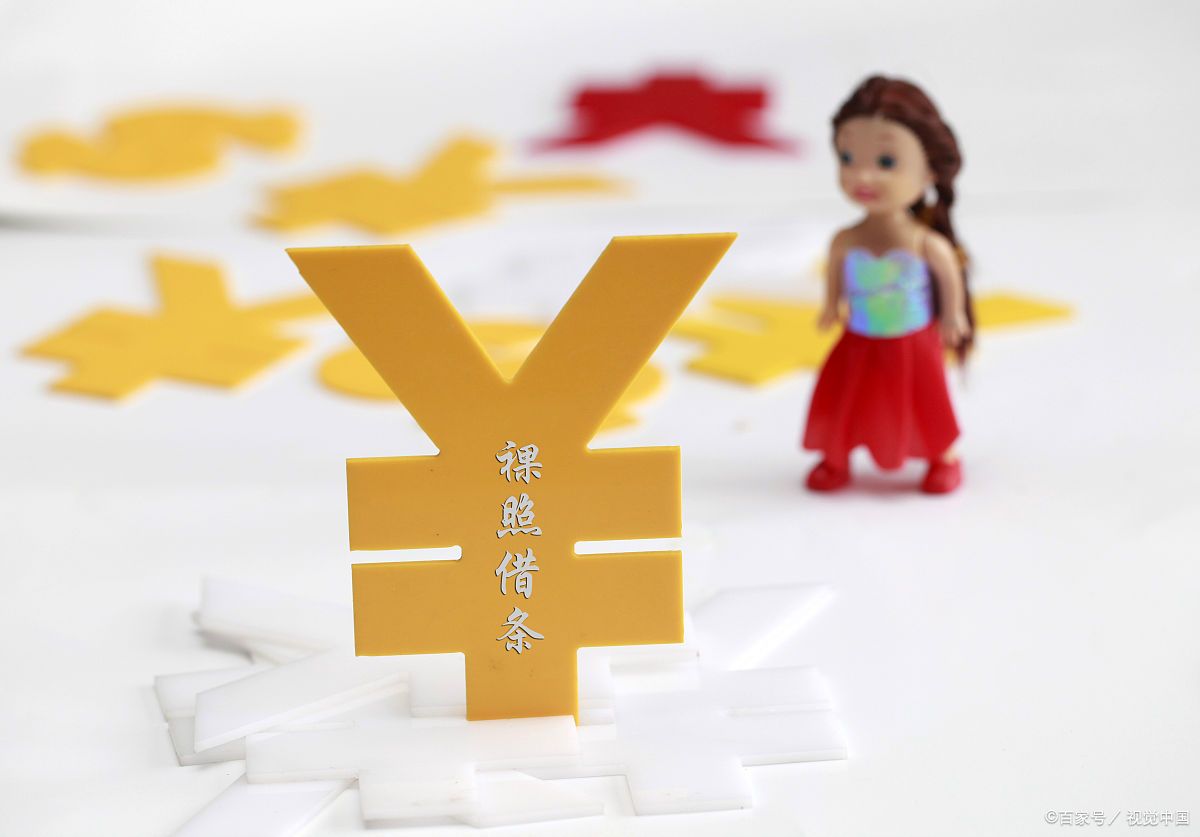 房产合同律师——父母出资登记子女名下房屋父母居住房屋属于谁