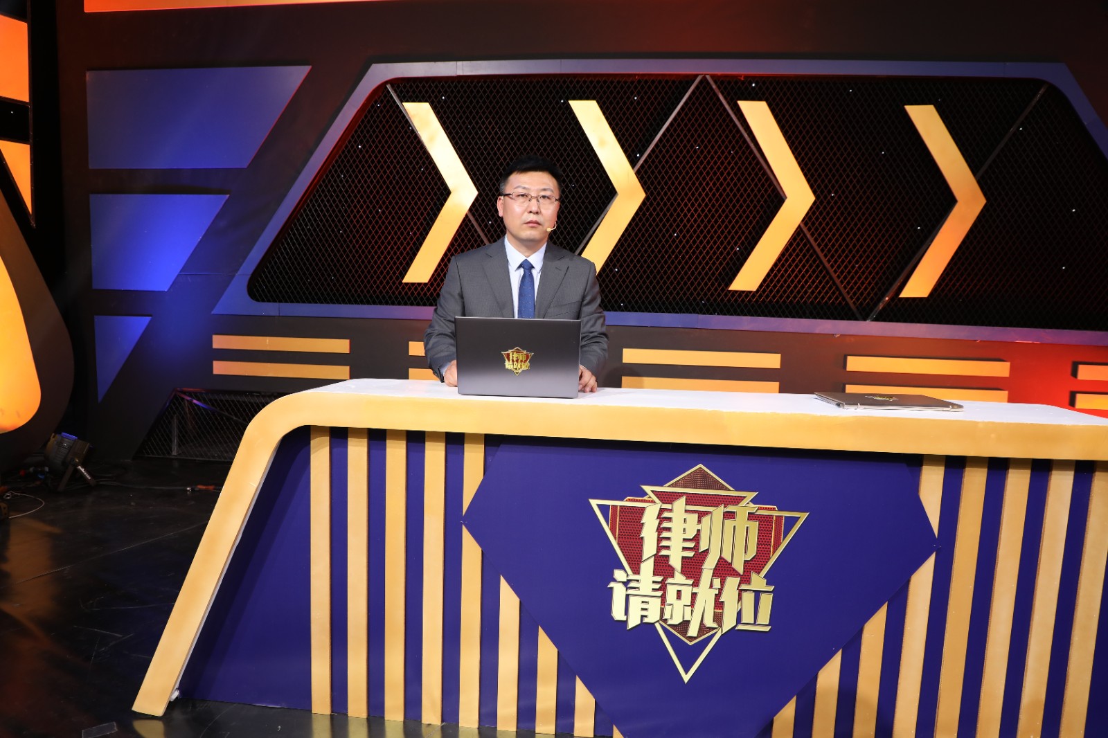 靳律师参与北京卫视律师请就位栏目录制