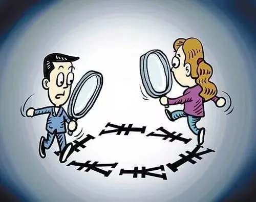 北京离婚律师——夫妻一方婚内债务离婚后对方是否需要共同偿还