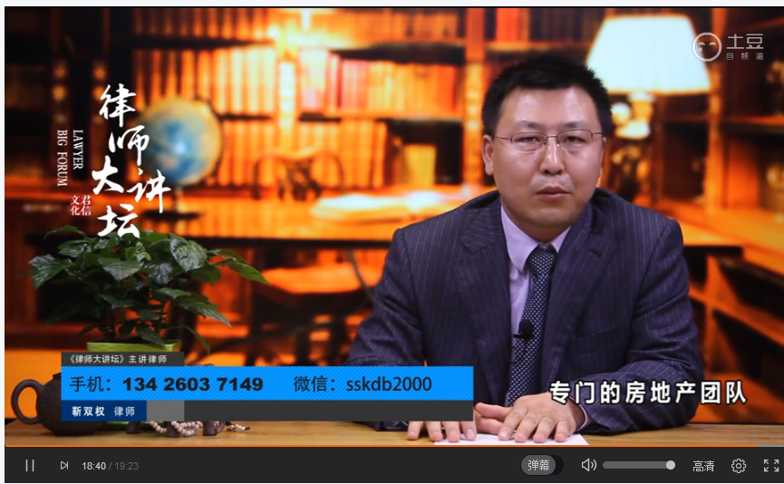 离婚律师——婚前一方承租房屋婚后拆迁安置房属于夫妻财产吗