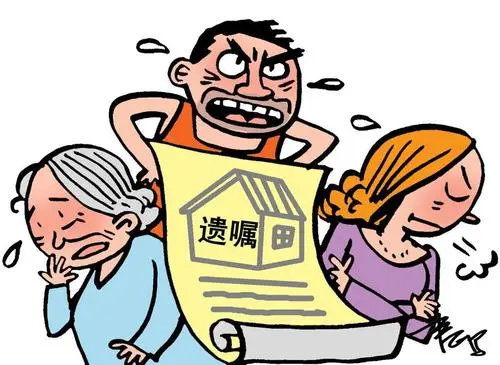 房产律师解析一起借名购买限价商品房起诉确权对方不认可纠纷