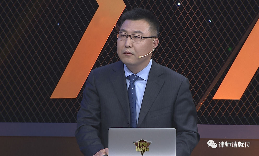 靳律师在栏目中积极做答