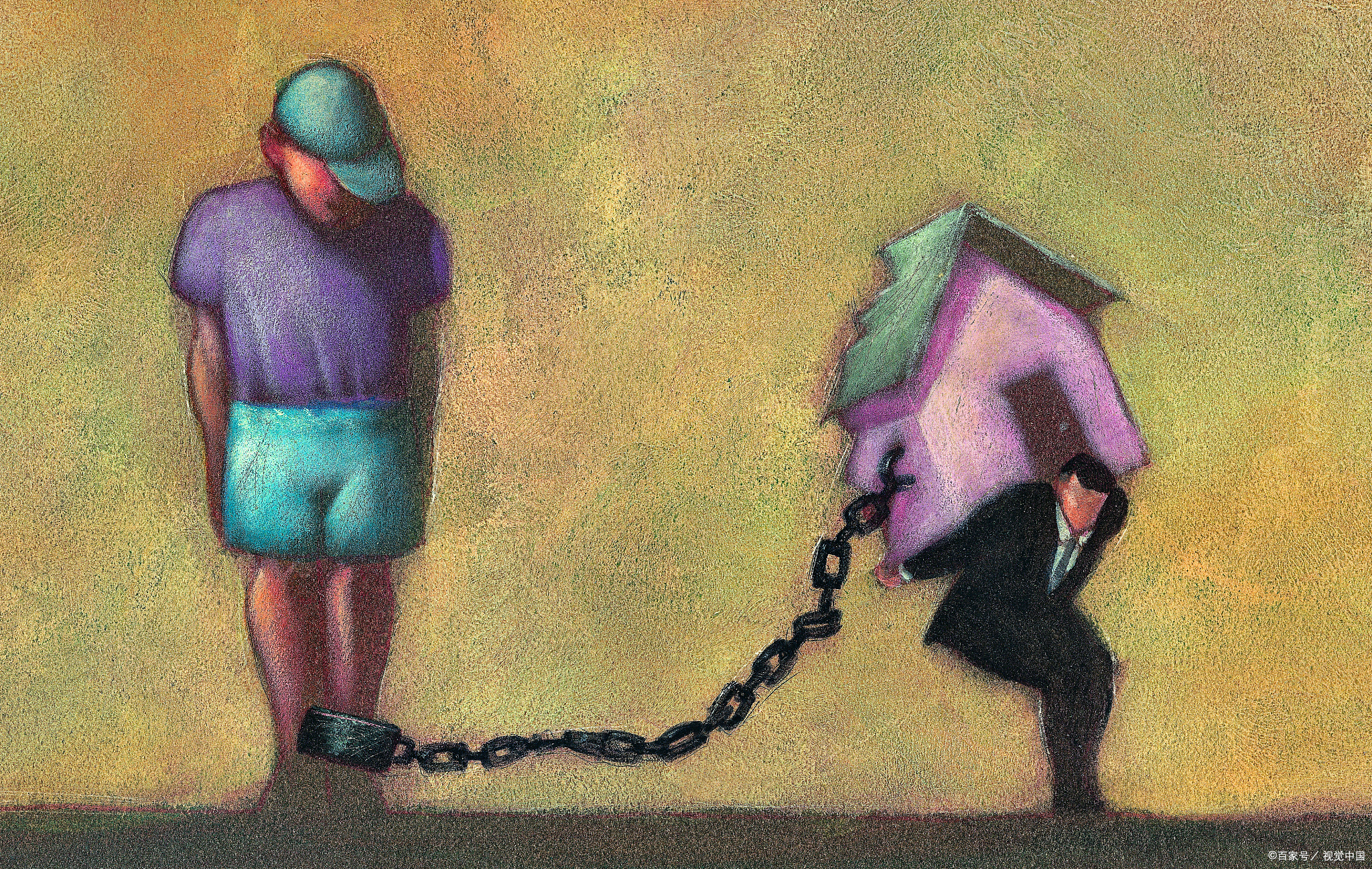 房屋登记人与居住人不一致居住人还贷是否折抵租金