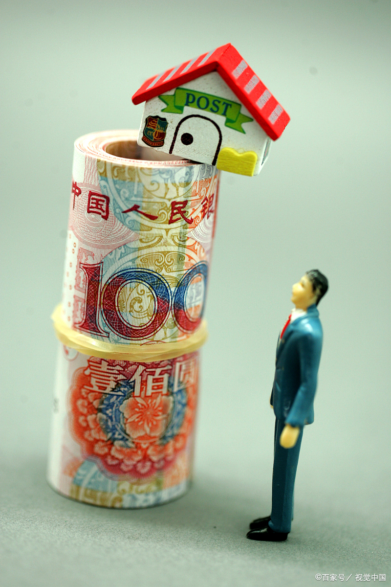 房产律师——购房后登记亲属名下后出售要回房款是否属于不当得利吗