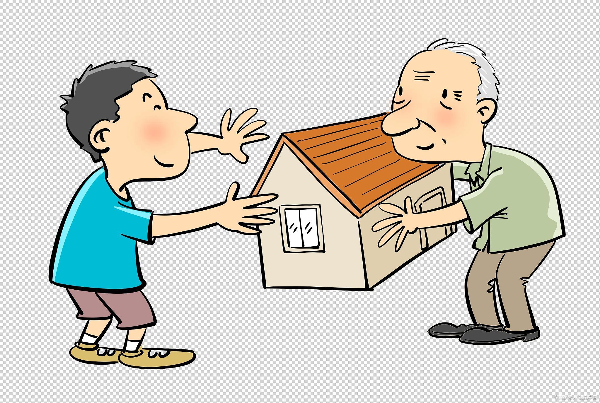 家庭房屋被征收后新买住房登记亲属是否属于家庭共有