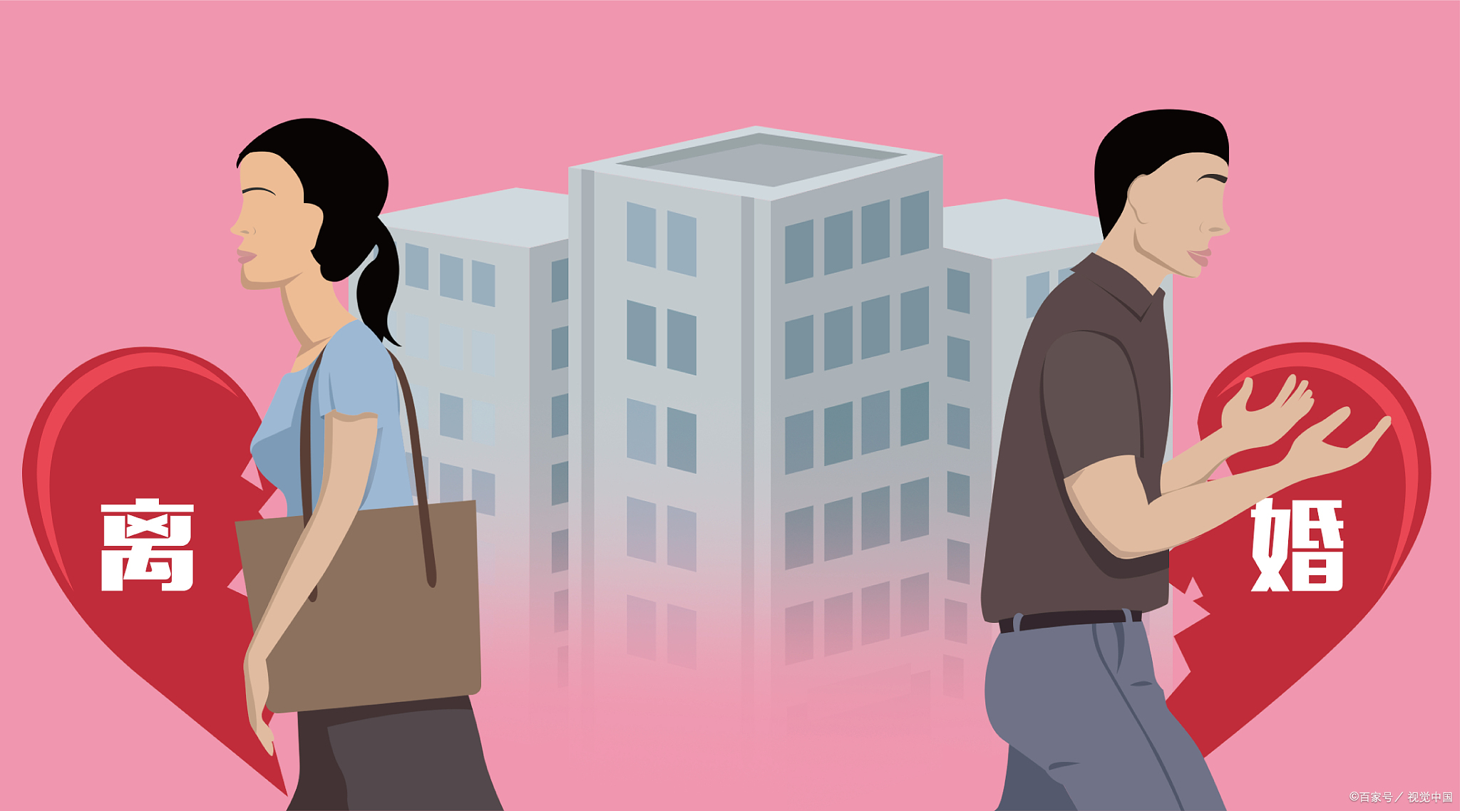 父母拆迁安置房屋女婿主张其户口在此能否享有房屋份额