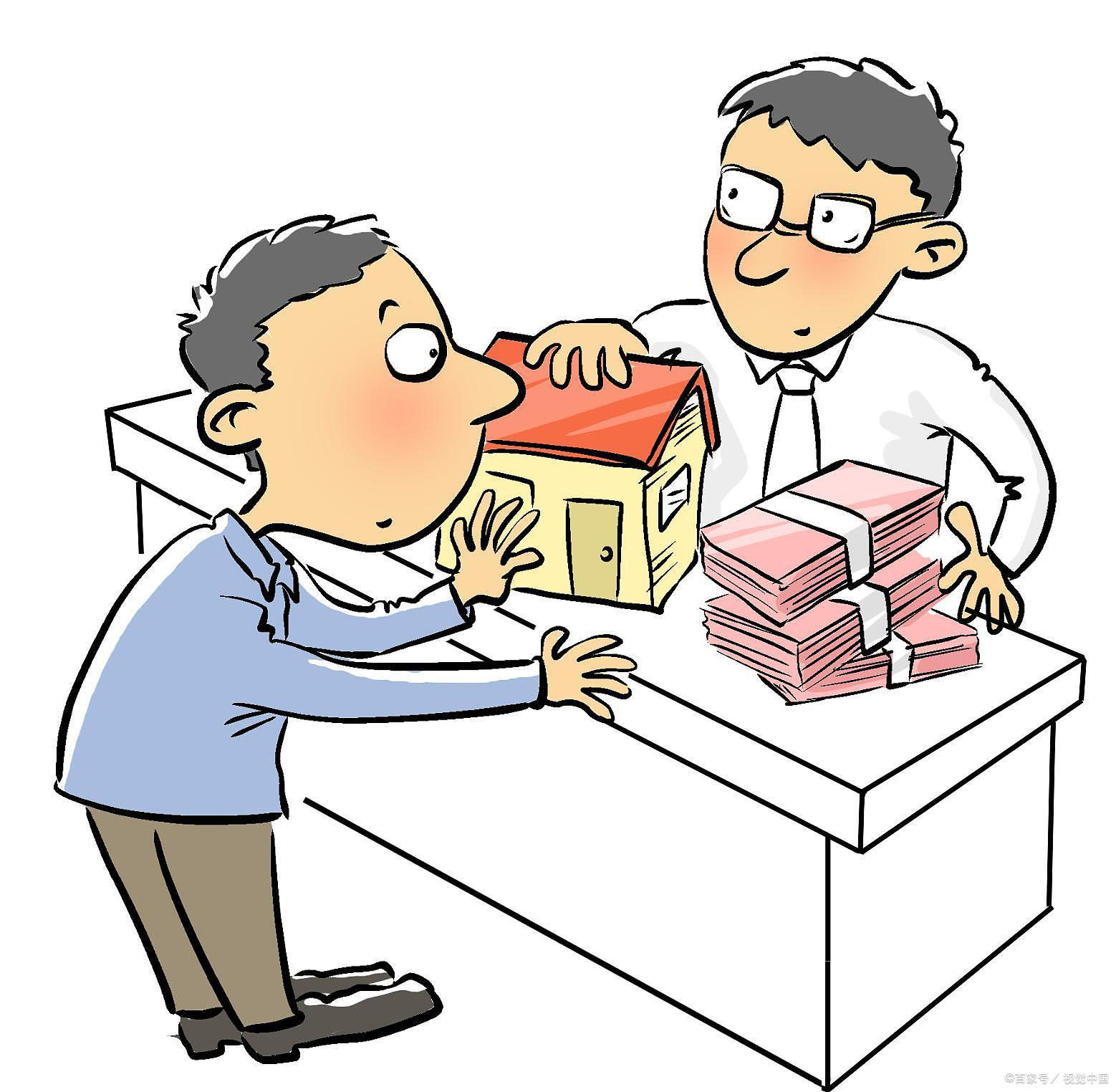 北京离婚律师解析一起夫妻离婚后一方认为离婚协议不公，起诉要求重新分配案例