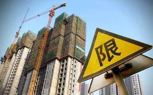 限购后，借别人名义买房存在哪些风险
