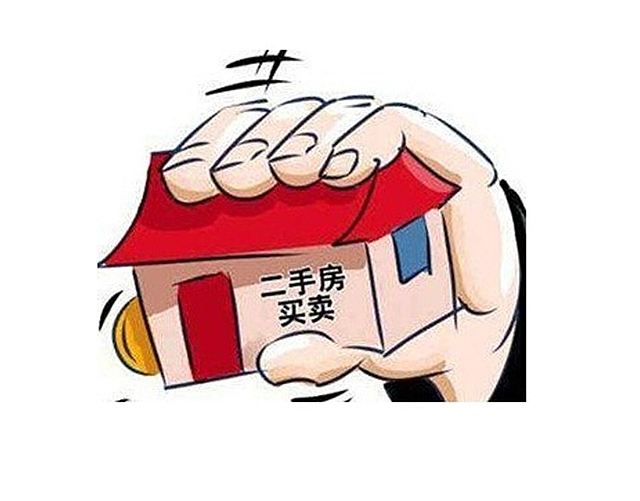房产北京律师解析二手房迟延迁出户口纠纷案件