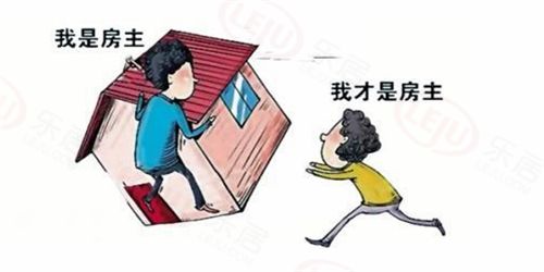 限价房资格转让律师 解析一件借名买房纠纷案件