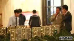 5大买房必死雷区，你遇到了几个